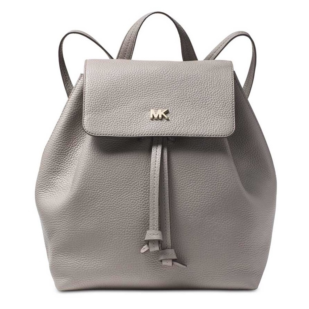 Michael Kors Backpack **NEW** 2DAY SALE ONLY!!